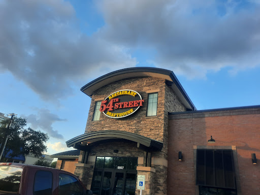 54th Street Restaurant & Drafthouse